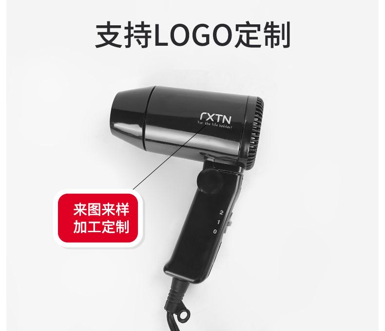 车载吹风机1_12
