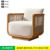 Sofá de teca para exterior para patio, villa, jardín, hotel y casa de huéspedes; Juego de muebles de ratán para ocio al aire libre, impermeable y resistente al sol