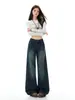 Jeans retro americanos azules de pierna ancha, jeans rectos de otoño de cintura alta holgados adelgazantes para personas petite A13863