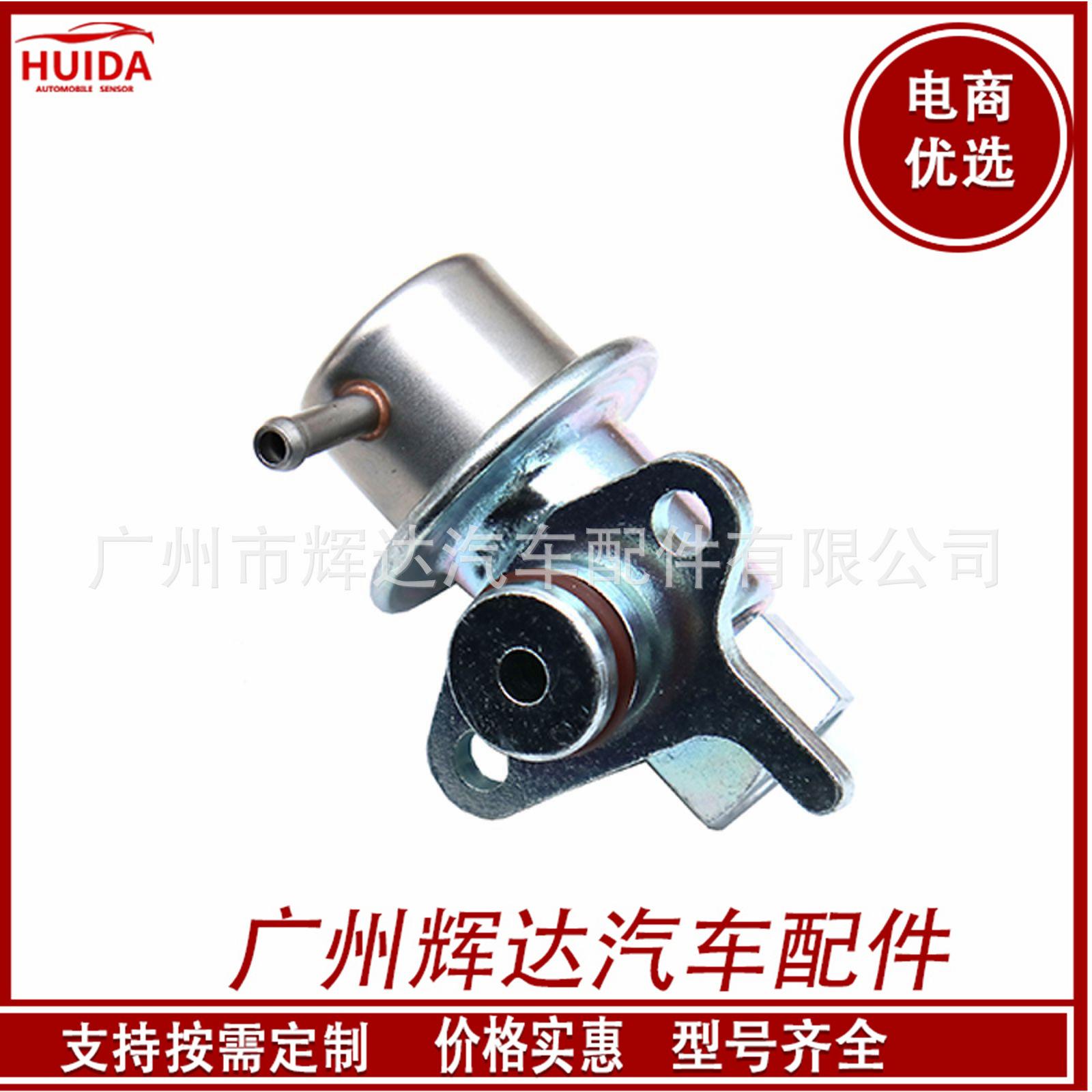 O1CN01hYE31o1CykNmDqVvx_!!2209