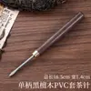Cuchillo de té de palo de rosa de ébano Aguja de té Mango de madera Acero inoxidable Cuchillo de té Pu'Er Cono de té Accesorios para ceremonia del té Logo personalizable
