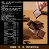 Snacks Diarios de Chocolate Negro Puro, Mantequilla de Cacao 100% Pura, Dulces de Chocolate Rusos sin Azúcar al por Mayor