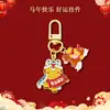 Chaveiro de Liga Metálica com Pingente de Cavalo Ano do Cavalo Estilo Chinês Desenho Animado Pônei Pingente de Mochila Lembrança do Ano do Cavalo