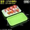 Bandejas Desechables para Alimentos Frescos Cajas de Embalaje para Frutas de Supermercado Bandejas Rectangulares de Plástico para Embalaje de Alimentos y Verduras Al Por Mayor
