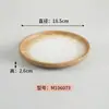 Vajilla Estilo Rústico Imitación Porcelana Melamina, Tazón para Hielo Seco de Tripa, Plato Rectangular para Carne de Res, Plato de Forma Especial para Tripa, Exclusivo para Restaurantes de Hot Pot