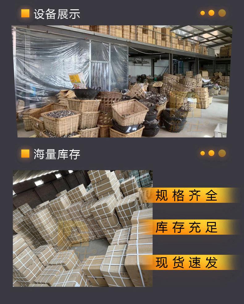 铁镀锌胶条喉箍_04