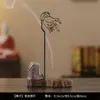 Quemador de Incienso Creativo Invertido para el Hogar Interior Aromaterapia con Sándalo y Madera de Agar Madera Zen Adornos de Incienso Invertidos