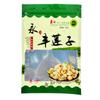Engrossado delicioso saco de embalagem de sementes de lótus auto-vedante 250g500g Guangchang Shicheng Jianning Yongfeng Bailian Xiang saco de sementes de lótus
