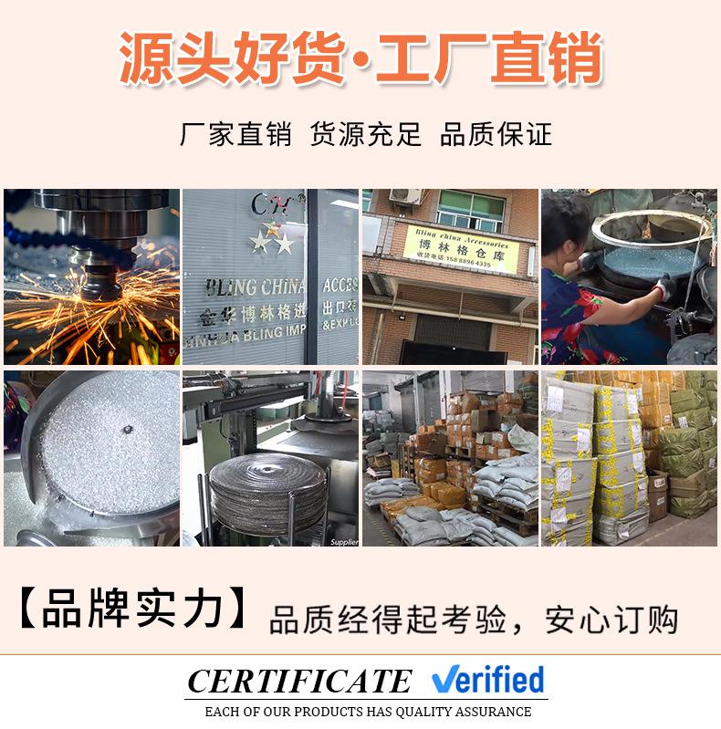 详情10