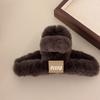 SIN Devolución SIN Cambio ~ Colección de Peluches de Liquidación con Pinza de Garra Sentido Avanzado Tiburón Joker Accesorios para el Cabello Solitarios