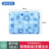 Almofada de gelo para sala de aula de estudantes Almofada fria de verão Bolsa de gelo de verão sem água Almofada de água para carro Almofada de gelo