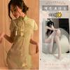 Lencería Sexy Uniforme Caliente Transparente Clásico Cuello Alto Sexy Cheongsam Retro Bordado Abertura Pijama Lencería
