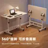 Mesa de noche móvil, escritorio de estudio para niños, mesa de lectura para dormitorio, mesa para libros ilustrados, mesa de altura ajustable, mesa simple