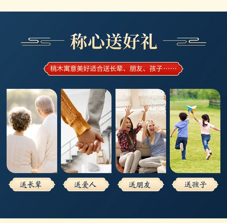 6鱼如意手把件1_09.jpg