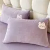Funda de Almohada de Coral Fleece Antiestática 2026 Estilo Nuevo, Funda de Almohada Engrosada y Forrada de Fleece, Cubierta para Almohada de Invierno, Pieza Única