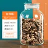 Frasco de Vidrio para Guardar Cáscaras de Mandarina Caseras Botella de Vidrio con Tapa Botella Sellada Frasco de Almacenamiento Boca Mate Boca Ancha Frasco de Botella de Vidrio