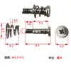 Tornillo de resorte para placa posterior de tarjeta gráfica, tornillo combinado niquelado, arcoíris jijia micro estrella núcleo tornillo de tarjeta gráfica M2
