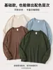 Camiseta de manga larga de algodón puro de 230 g para hombre, colección de otoño, cuello redondo, corte ajustado, camiseta interior básica, venta al por mayor de tops básicos lisos casuales para hombre para comercio transfronterizo