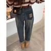 Pantalones vaqueros Harlan gruesos con forro polar de talla grande para mujer, otoño e invierno, nuevos pantalones de zanahoria sueltos y adelgazantes para chica gordita, pantalones de torre de cintura alta