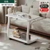 Mesa auxiliar de sofá de madera maciza, mesita de noche móvil, mueble auxiliar para uso doméstico en salas de estar, mesa de centro pequeña para apartamentos, mesa auxiliar, mesa de café pequeña