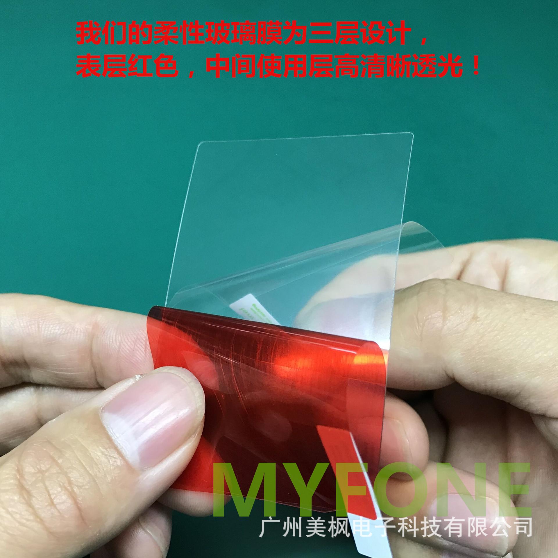 TIM图片20190219152040