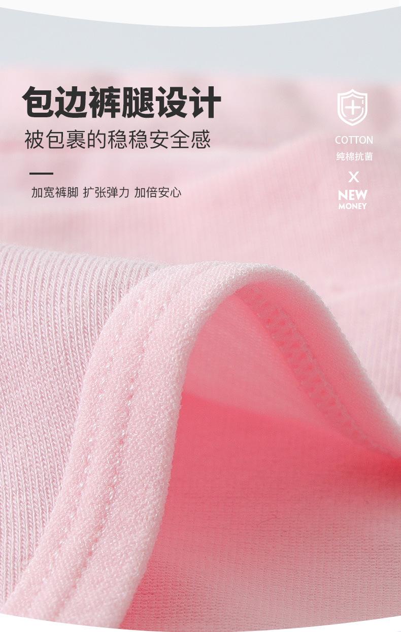 2025详情_17.jpg