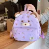 Mochila infantil de oso de dibujos animados súper linda, mochila pequeña nueva y moderna para exteriores con estilo para el jardín de infantes
