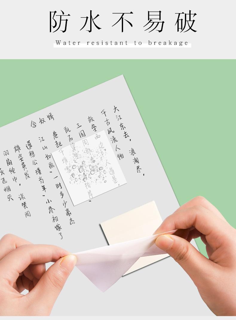 详情_09.jpg