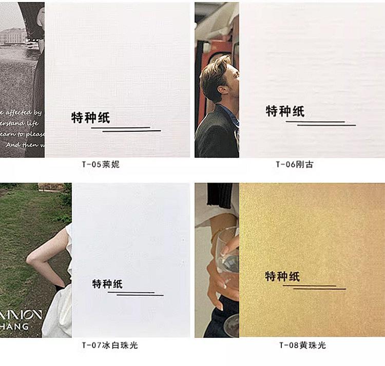 售后卡_08.jpg