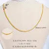 Colar de Contas de Ouro com Pingente de Contas de Transferência e Design de Girassol com Ábaco Cravejado de Diamantes, Mesmo Estilo do Colar de Ábaco Dourado Areia da Loja de Ouro Puzuo
