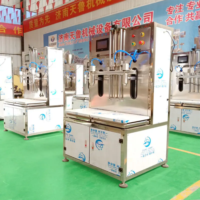 济南天鲁1-50公斤双头称重灌装机