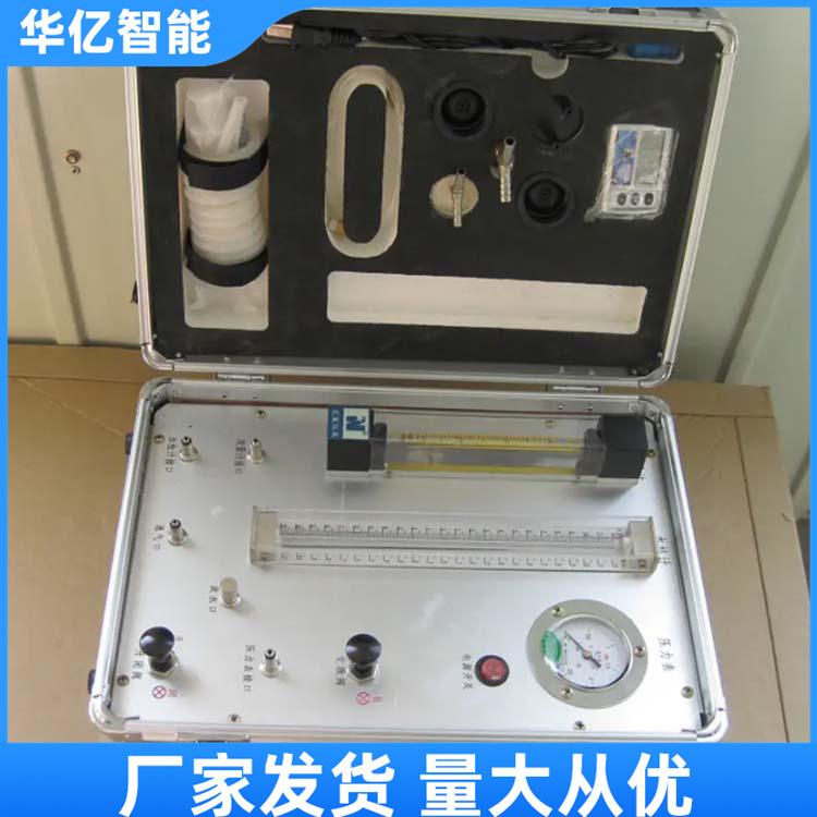 氧气呼吸器校验仪华亿06