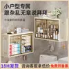 Gabinete Plegable de Pared para Baño Estante de Almacenamiento sin Perforaciones Caja de Almacenamiento para Baño Gabinete de Almacenamiento para el Hogar Gabinete de Almacenamiento para Productos para el Cuidado de la Piel