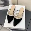 2026 Verano Nuevo Comercio Exterior Tallas Grandes Sandalias Casuales Cómodas de Punta Estilo Europeo y Americano Slip-on Talla Única para Todos