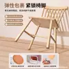 Tapas Gruesas Antideslizantes para Patas de Sillas para Mesas Cuadradas y Redondas, Sillas, Taburetes, Mesas de Café, Sofás - Cubiertas Protectoras Especiales, Silenciosas, Resistentes al Desgaste