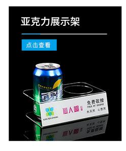 未标题-241_05