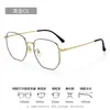 Montura de titanio puro color plata, montura grande, cara lisa, gafas para mujer miopía, montura de titanio 122204F, la cara lisa hace que la cara parezca más pequeña, montura de gafas Danyang
