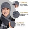 Gorro de Punto de Invierno para Hombre, Cálido y Cortavientos, Adecuado para Ciclismo al Aire Libre, Protección para las Orejas, Versátil y Grueso para Mayor Calidez
