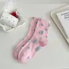 Meias de Meia-Panturrilha Delicadas com Renda Rosa e Branca e um Toque Feminino, Meias com Babados Florais Pequenos Estilo Coreano, Meias Finas e Respiráveis de Algodão para Primavera e Verão