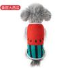 Nuevo Chaleco Transpirable y Ultra Delgado de Primavera y Verano para Perros y Gatos, Ropa para Mascotas Cómoda y que No Suelta Pelo, Venta Directa de Fábrica
