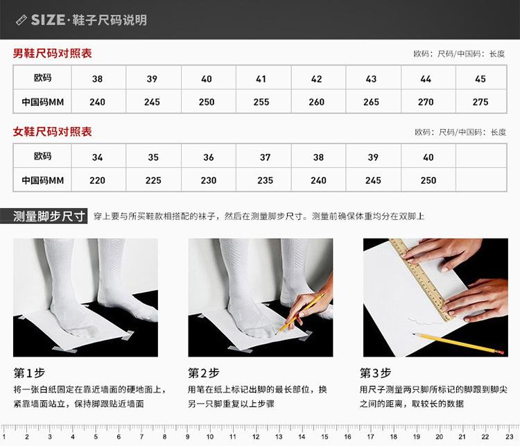 一键复制_20230327133325