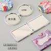 Espejo Portátil Corazón Girly Pu Espejo Pequeño De Escritorio Se Puede Parar Espejo De Maquillaje Mini Plegable De Doble Cara