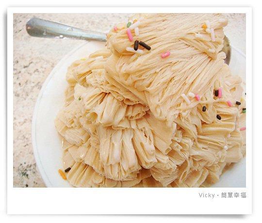 绵绵冰图片2