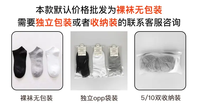 组合