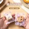 Bolsa para empaquetar galletas de Año Nuevo, bolsa para hornear galletas de repostería con forma de copo de nieve, caja mini portátil para regalo de dulces, turrón, toffee