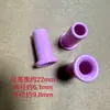Peças para Máquinas Têxteis Tubo Cerâmico de Óxido de Alumínio Tubo Cerâmico de Lado Único Tubo Cerâmico Tubo Guia de Rosca de Olho Cerâmico