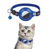 Adecuado para Apple Airtag, funda protectora especial, collar reflectante, cascabel anti-pérdida, funda de cuero, visible por la noche, dispositivo anti-pérdida para mascotas