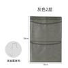 Bolsa de almacenamiento para colgar en la puerta, bolsa de almacenamiento para colgar en la pared, bolsillo de tela para colgar en el dormitorio, artefacto para el hogar, bolsa de almacenamiento montada en la pared, para colgar en la pared
