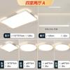 Luminária de teto LED luminária de quarto luminária de sala de estar simples moderna atmosfera quarto principal escritório varanda sala luminária Zhongshan fina