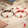 Regalo del Día de San Valentín Chino, Mano de Pareja de Frijol Rojo Acacia, Plata de Ley, un Par de Tokens de Amor para Enamorados, Pulsera de Ágata